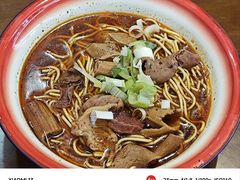 -襄阳古城