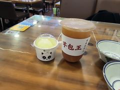 -芋包王闽南茶楼(八市店)