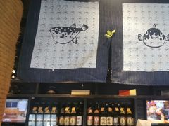 -芥岛(河北大街店)