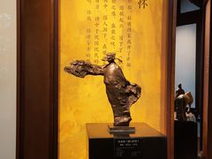 -成都杜甫草堂博物馆