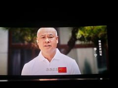 -中影国际影城(东方新天地CINITY店)