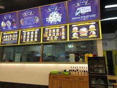 -面道赞宁海海鲜面(迎凤街店)