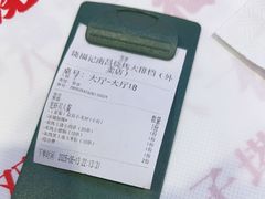 -饶福记·南昌烧烤大排档(九龙湖土著店)