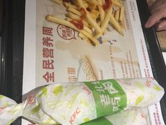 -肯德基(天鹅湖万达店)