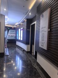 -亚典中科健康汇美容·SPA