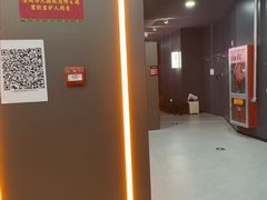 -Xcape异时刻密室逃脱魔法互动(瑞虹天地太阳宫店)