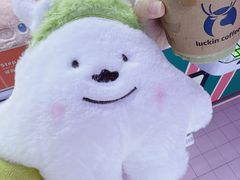 -星际传奇(壹方城购物中心店)