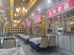 -津悦·正阳春烤鸭(红旗南路店)