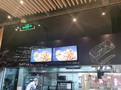 -避风塘(嘉兴八佰伴店)