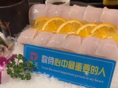 -德天肥牛海鲜火锅(城西银泰店)