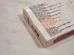 -火啫啫·粤式啫啫煲(南通首店)