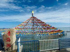 -青海湖国家重点风景名胜区