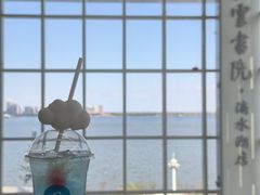 -朵云书院(滴水湖店)