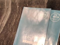 -王家渡火锅(金宝汇店)