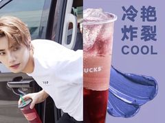 -星巴克臻选(成都太古里店)