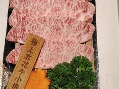 -AJIYA·池袋日式烧肉自助(天津万象城店)