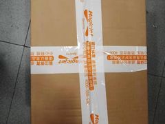 -YONEX苗江运动城(源深店)