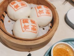 -禄运茶居·手工点心(恒宝广场店)