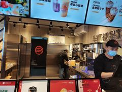 -书亦烧仙草(金港国际步行街店)