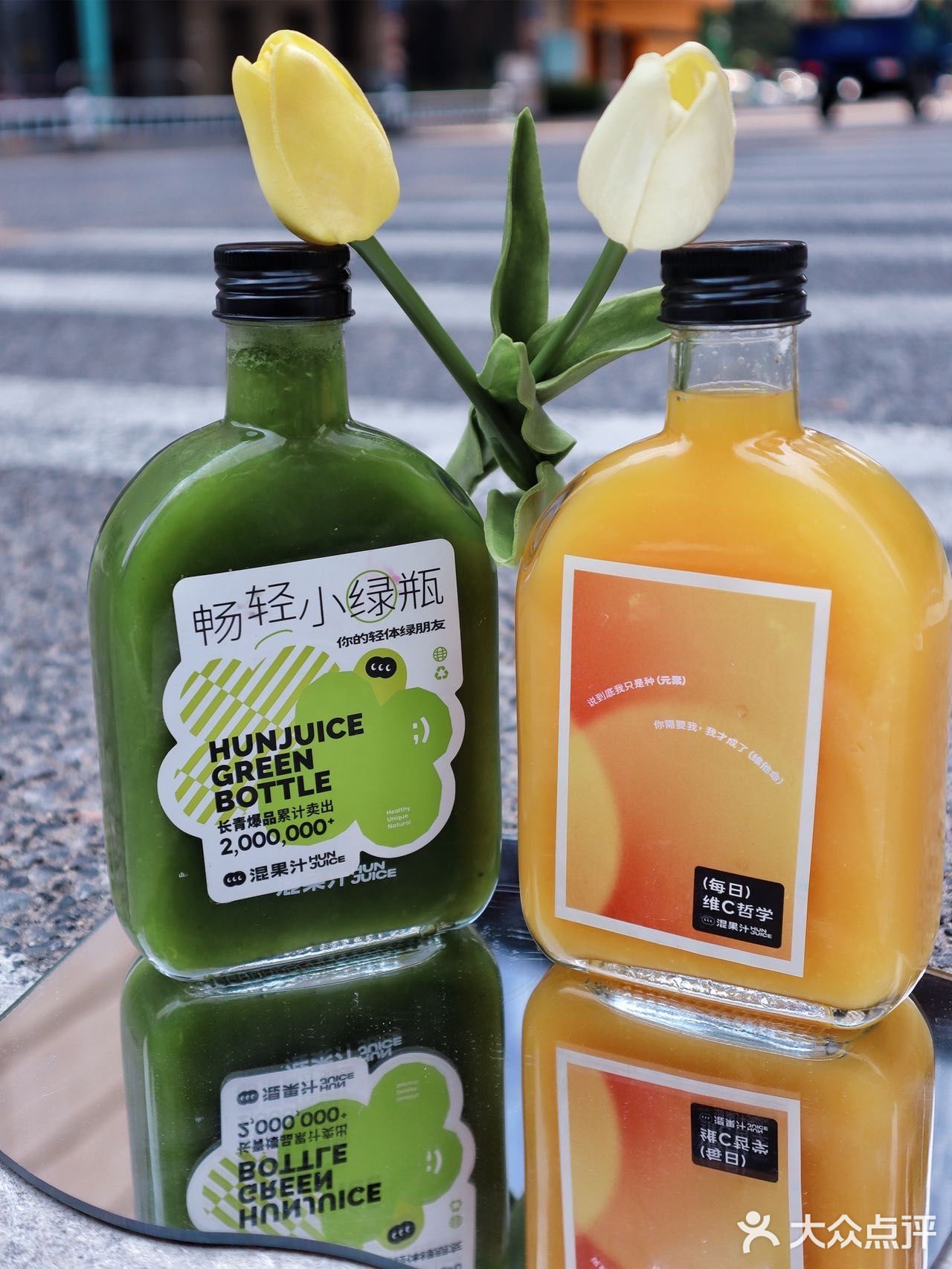 夏日🆘饮品·想要无限续杯的清爽果汁