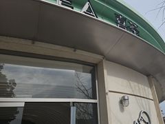 -喜茶(迪士尼小镇DP店)