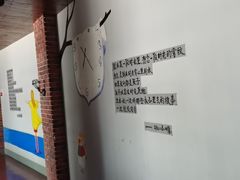 -咖啡人·融合餐厅(健康东路店)