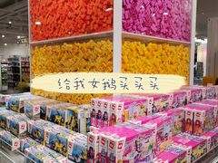 -KKV(重庆东原悦荟主力店)