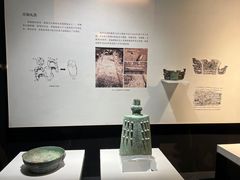-福建博物院