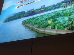 -老济南·地道济南菜(大明湖店)