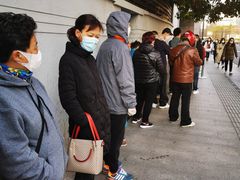 -上海市徐汇区口腔医院
