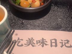 -蛙小侠(长安万科店)