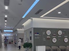 -美年大健康体检(美佳分院)