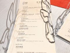 -叶叶菩提·晋福宫