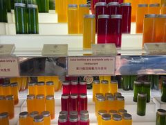 -上海和平饭店茉·莉酒廊 Jasmine Lounge
