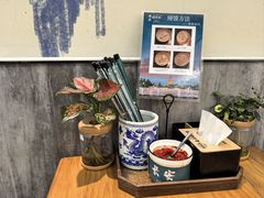 -西羊市老米家泡馍(西羊市店)