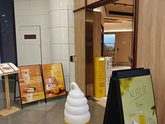 -银座仁志川·生吐司专门店(香港广场店)