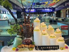 -尚海豆捞(乐虹坊店)