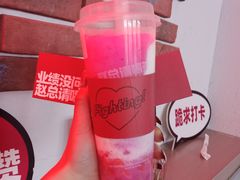-赵总请喝茶(海岸城店)