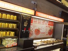 -探鱼·鲜青椒爽麻烤鱼(广州欣荣广场店)