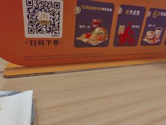 -麦当劳(无锡永乐店)