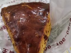 司康-鲍师傅糕点(江苏路店)