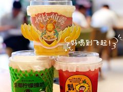 -书亦烧仙草(二七万达广场店)