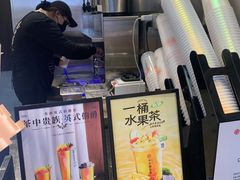 -书亦烧仙草(航海广场店)