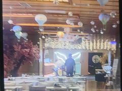 -汤泉良子(马连道店)