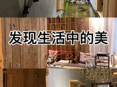 -邈墨茶馆(凤起路店)