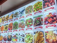 -食鸡公社辣子鸡·潍坊菜·烧烤