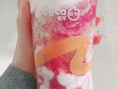 -CoCo都可(石景山万达店)