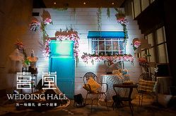 点击看大图 -上海明天广场JW万豪酒店·宴会厅