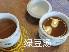 -十里·东湖院子(湖北省博物馆店)