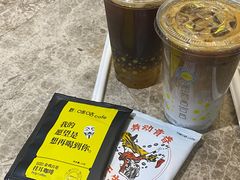 -咪咕咖啡(北京西单店)